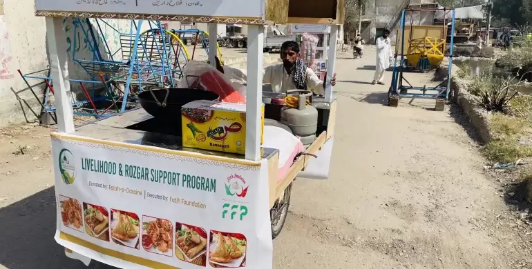 Rozgar Support Program